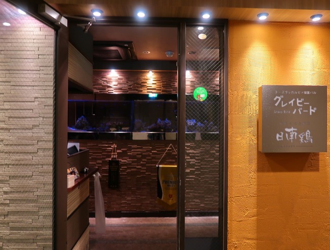 0FBCF20F-80E4-45DC-B941-7D3ED5A2F3EC