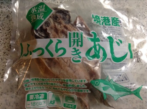 2015-01-15-17-43-59