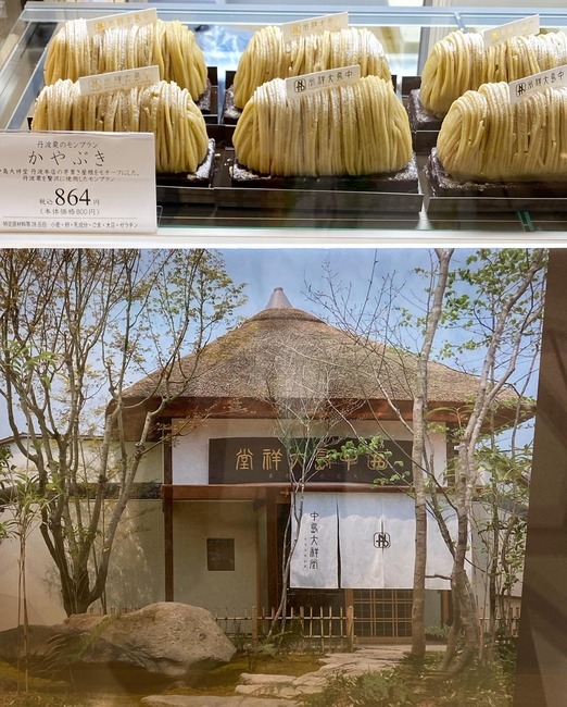 CB662A53-290F-4786-8976-2D3F215AA16D