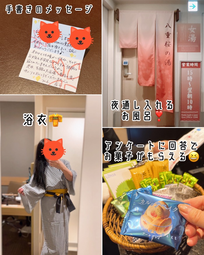 C226D3C4-AB32-4442-BC4C-4F430B7F25E4