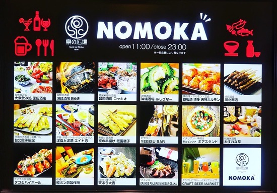 D2E51125-F797-4E53-9CDD-149E685A3815