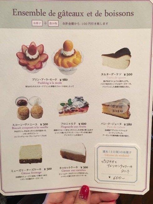 61582209_2176213565826865_7451106550128574464_n