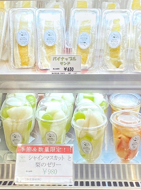 4254538E-E335-4372-BF08-C4DC3AB0C145