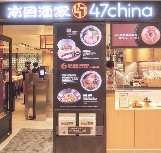 0A374166-3650-4F70-B21D-E68DD6FA538A