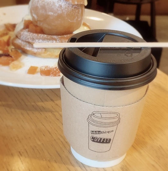 2520E713-F7B4-4803-A8D3-FCD1147F7B45