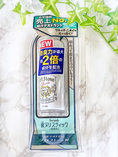 890501E5-D7CB-4C10-B21F-5ADF10AFDD78
