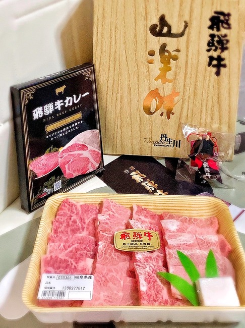 E56FD51E-1EB9-4A7C-BAB7-F4B4D6877CC3