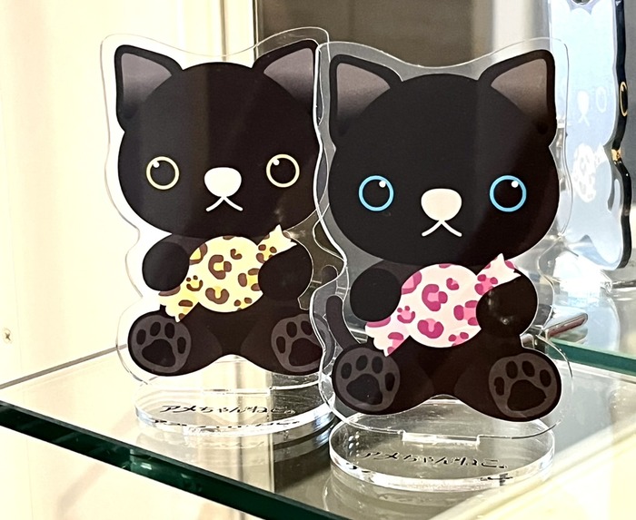 70ABA837-D25E-453E-90A0-7219FA28E44C