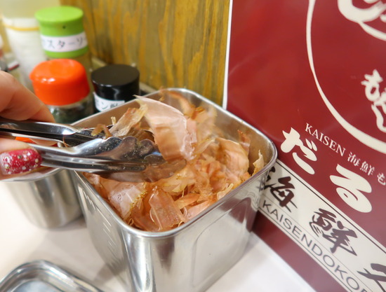 0805A1F8-B4A6-46B2-8472-DCDE871725A1