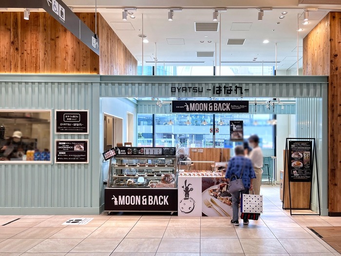 B05429EF-BD77-432D-A761-A84FB6243AA0