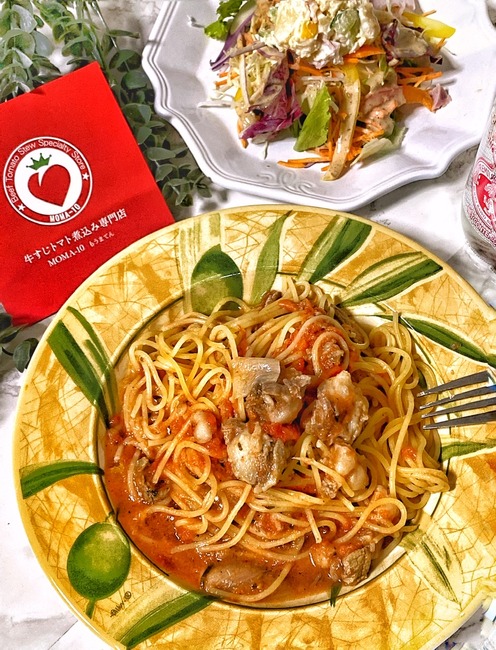 66503F48-7AF3-4587-9896-08BCCABC999E