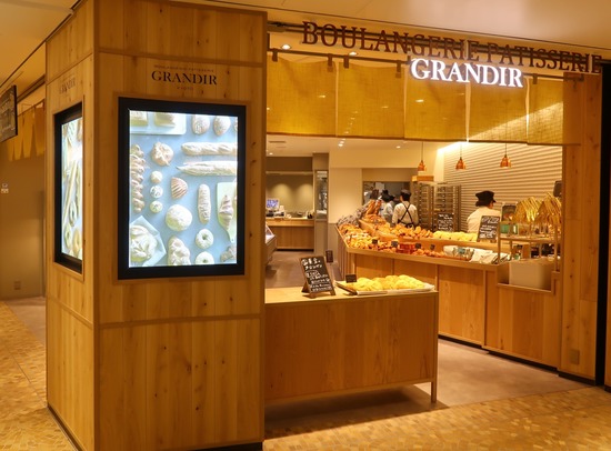 1B80DD79-05D1-47BF-A299-551F4AE162CA