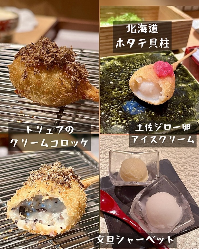 2634CDFC-8B69-4032-8F85-7BE338270850