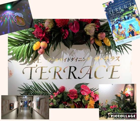 気分はハワイ プールサイドダイニング The Terrace ザ テラス 1 くろにゃんのだめだめダイエット グルメと美と旅 気分はハワイ プールサイドダイニング The Terrace ザ テラス 1 くろにゃんのだめだめダイエット グルメと美と旅