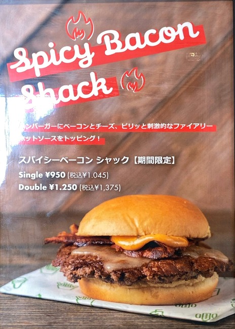 C0DA850E-7857-47CB-9600-5521AED81118