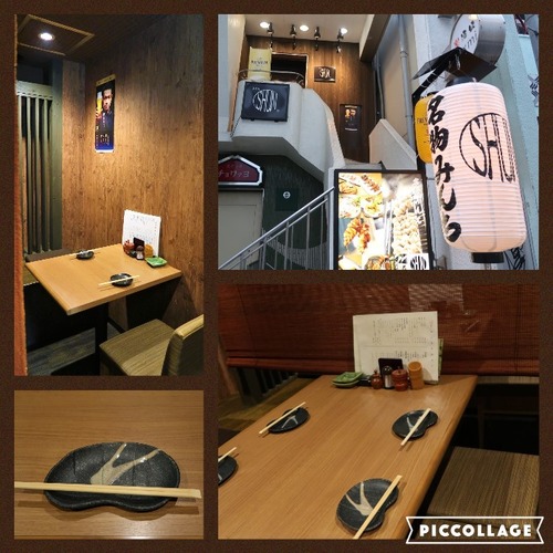 Collage 2017-07-30 22_10_45