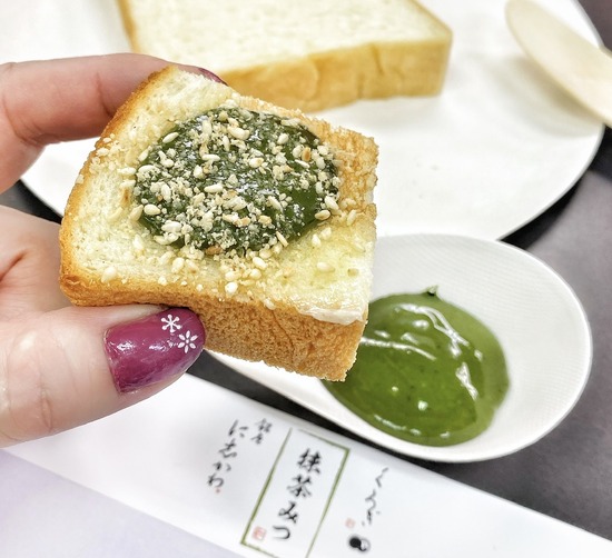 F84297B4-75FD-498B-B447-6A4FF3432729