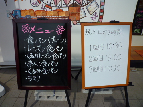 100619 086