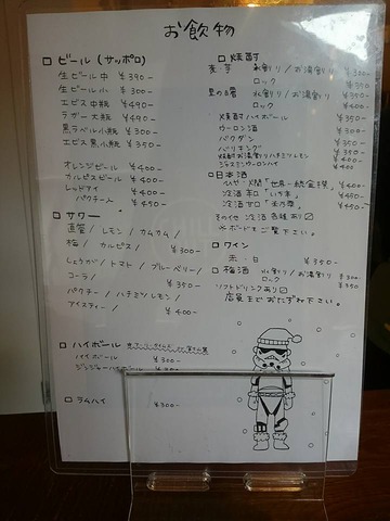 17629697_1240692462712318_5571292813671398687_n