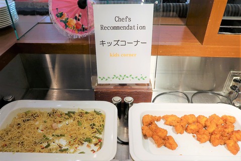 20170522120607_IMG_4228