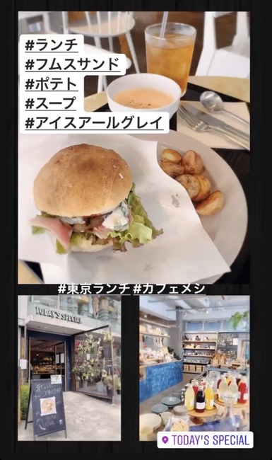 F102D75B-7AD8-4FD2-ADD0-B9B30277CD52