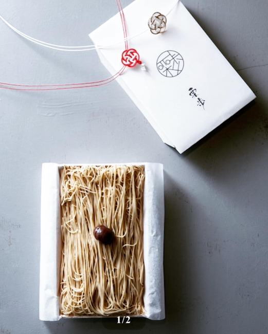 270068440_606772213794027_5735144601111227227_n