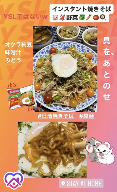 D549D7BF-DCDD-4E14-9A1C-435C7C6015B5