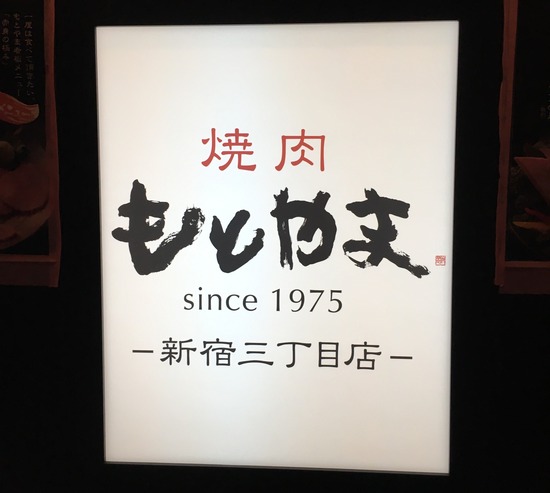 59A8C8E5-FE0F-4BCF-A3BA-2081A0BD5FF2