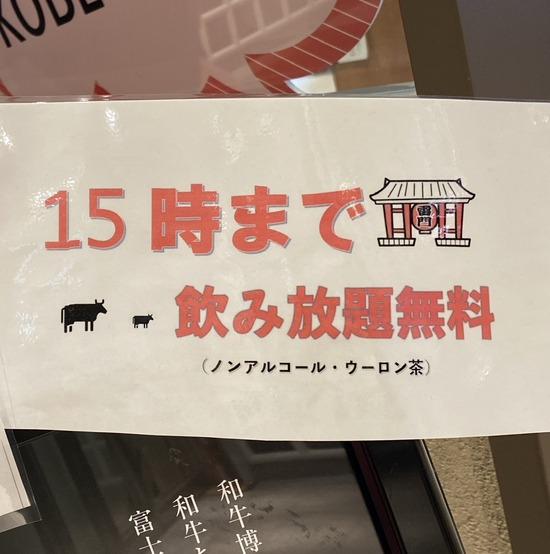 5B57EE3D-FC24-498F-A6FE-4275B5B90C88