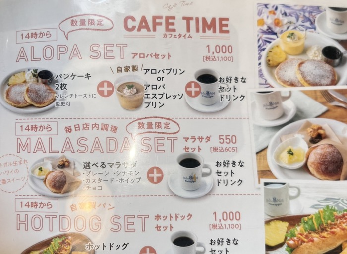 540AC0D9-4635-4D6C-A9AC-2A80DF4D6CF3