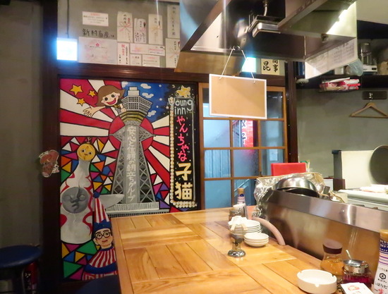 5D44E3EF-C1D2-4527-BE14-9A791C233B80