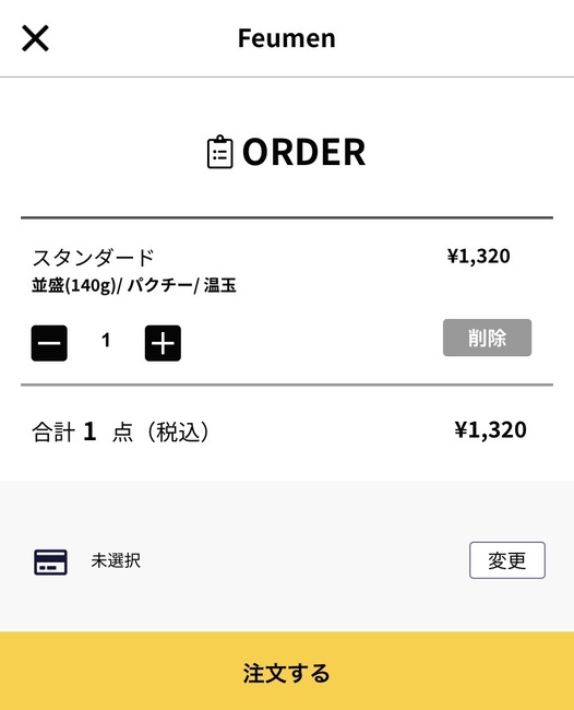 DA3F806D-46EE-4B18-9C39-CB1448E761F9