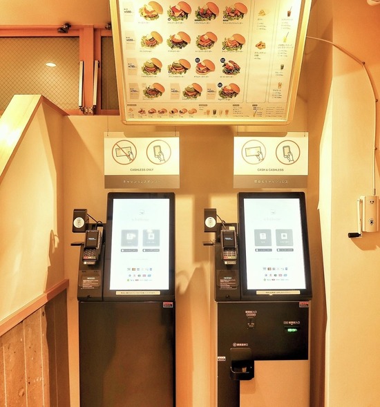 E310C040-0FCC-4BA7-BFBD-4F30B25CF44D