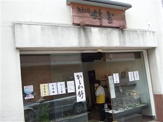 2e5d8f98.jpg