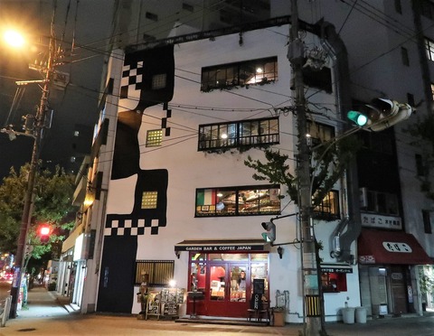 20170424195554_IMG_0856