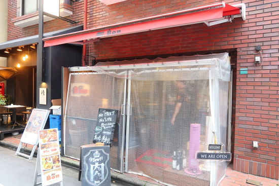 98302C47-B858-40AC-9B10-6C2C3A0526E0