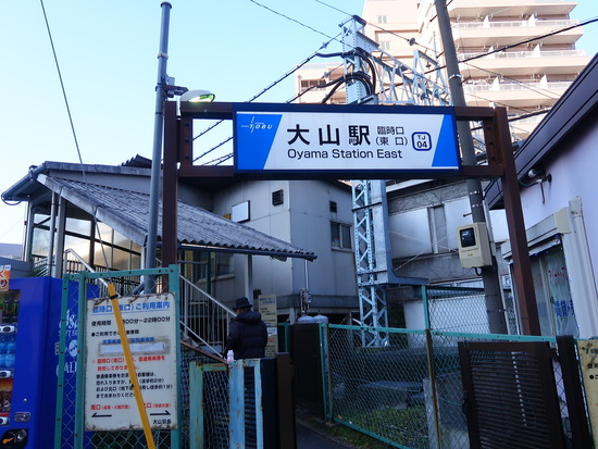 E0EF36D3-E61F-4FDF-9541-1B4626870C83