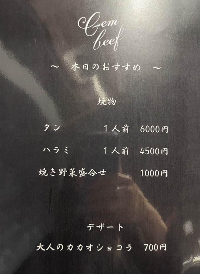 9E90CB93-BDED-4FA7-86F7-F194510598B8