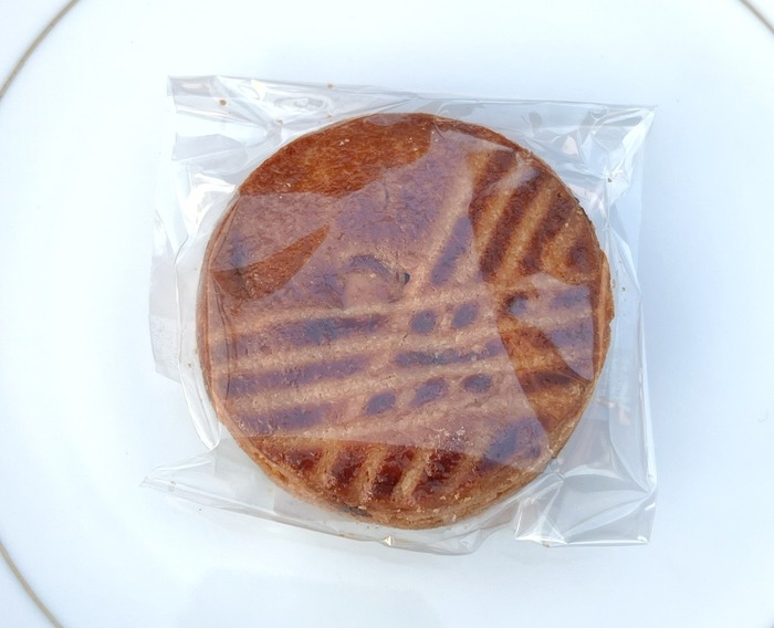 B2033E2E-3CC2-44EA-8959-25321C60536A