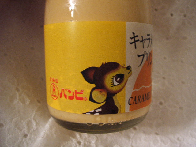 31530c5f.jpg
