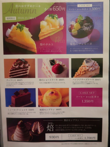 86EA73BA-13C8-43DB-A431-FC984B7DB5EF