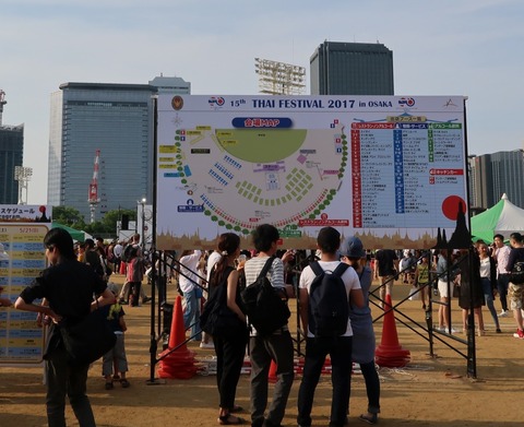 20170521165436_IMG_4166