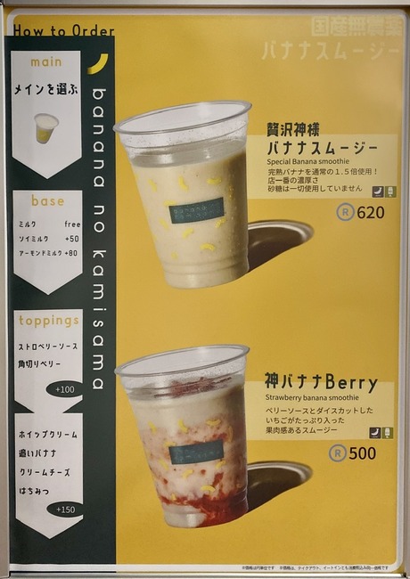 D7B59722-9CCF-4ADA-8799-FF6C4F702E36
