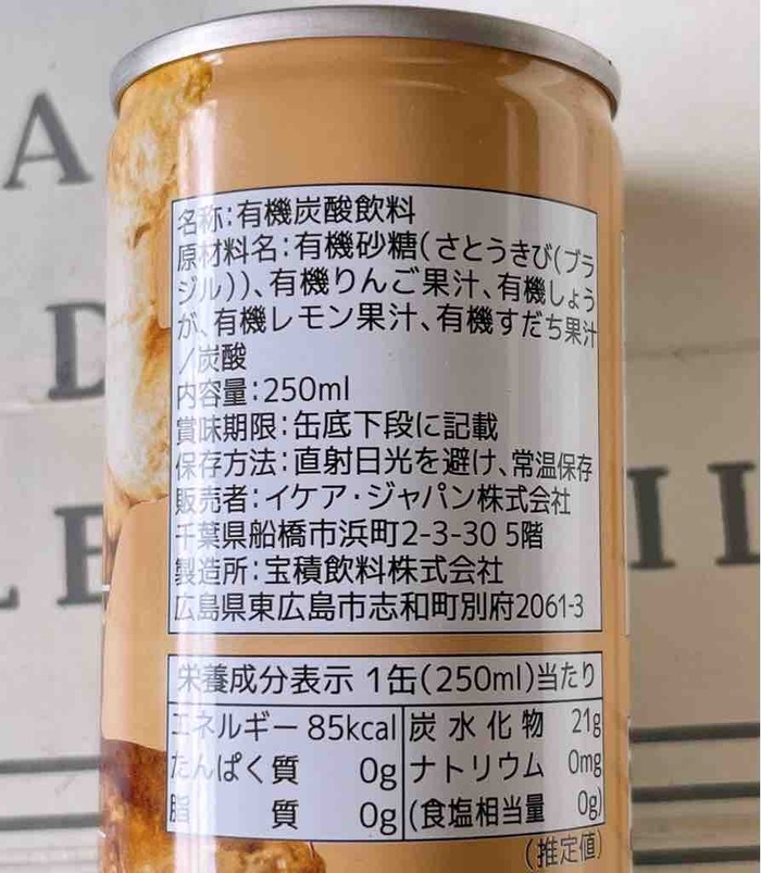 FullSizeRender
