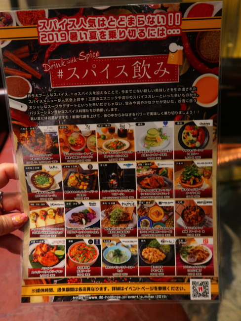 904247B2-4E66-4721-817D-102BD3B40D2D