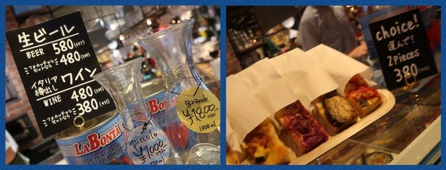 Collage 2018-04-28 01_26_12