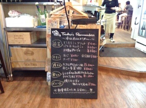 2015-06-13-19-00-39