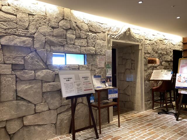 とっておき情報 リゾート気分たっぷりのアフタヌーンティー バー シーガーディアン そごう横浜店 ホテルニューグランド実食 口コミ ブログ くろにゃんの孤高のグルメ旅 とっておき情報 リゾート気分たっぷりのアフタヌーンティー バー シーガーディアン そごう横浜店 ホテルニューグランド実食 口コミ ブログ くろにゃんの孤高のグルメ旅