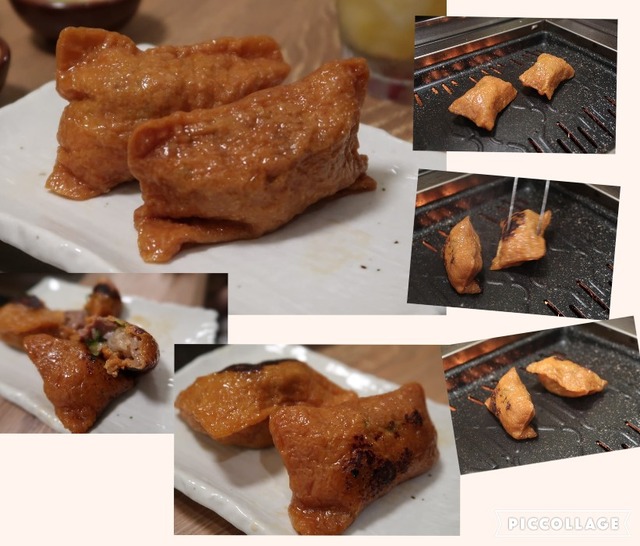 Collage 2017-06-04 00_31_36