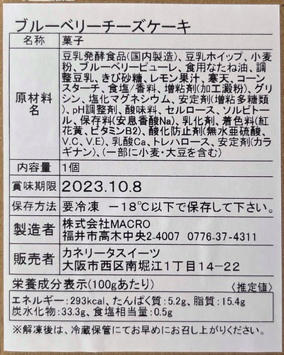 IMG-2533